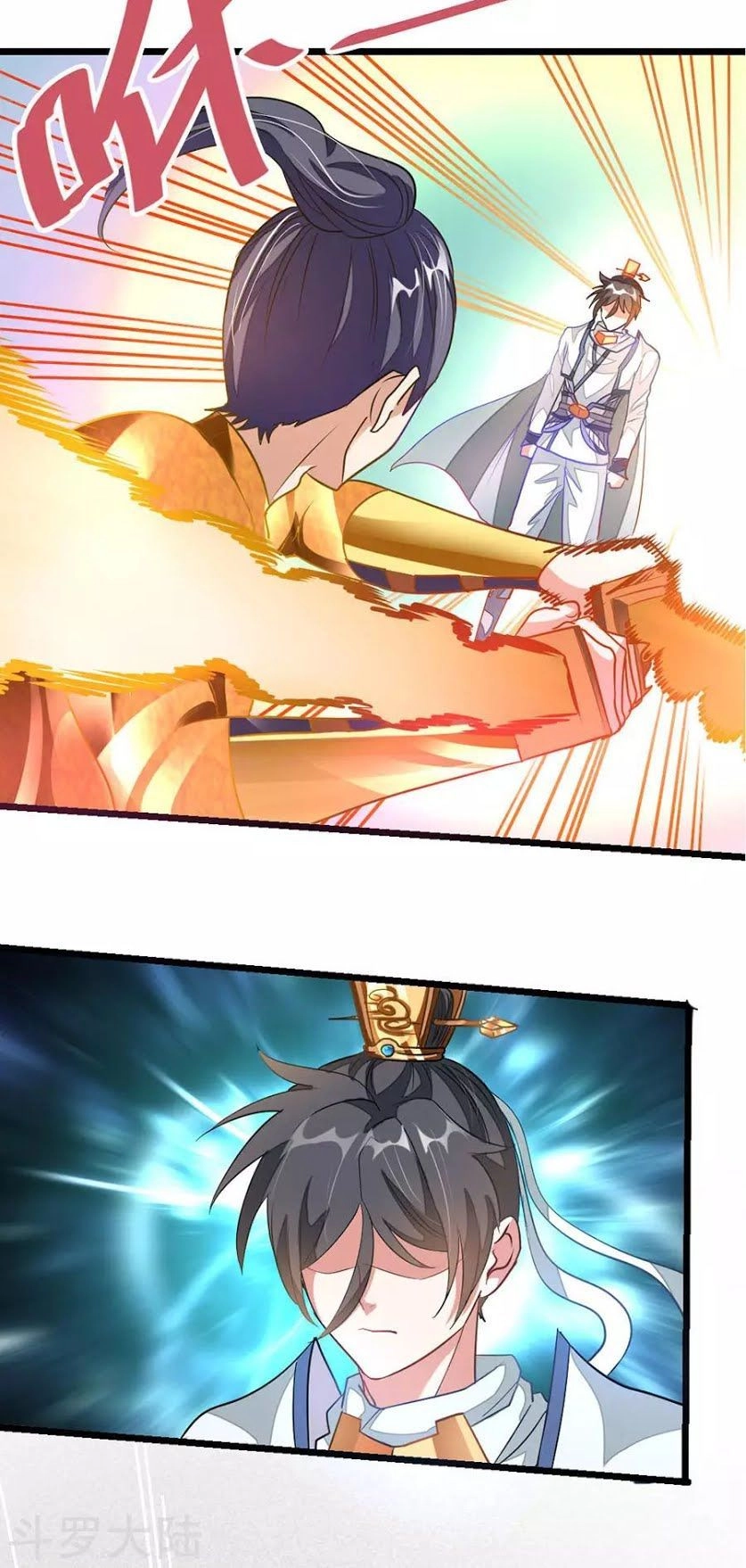 Cửu Dương Thần Vương Chapter 106 - 17