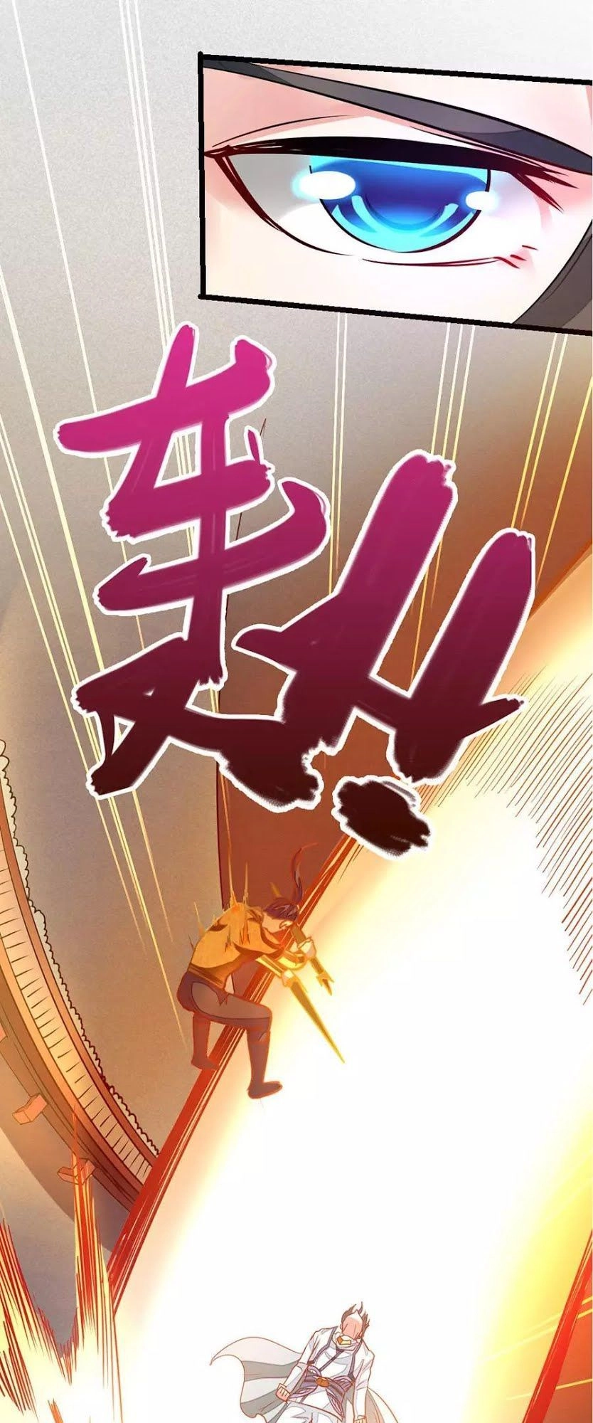 Cửu Dương Thần Vương Chapter 106 - 18