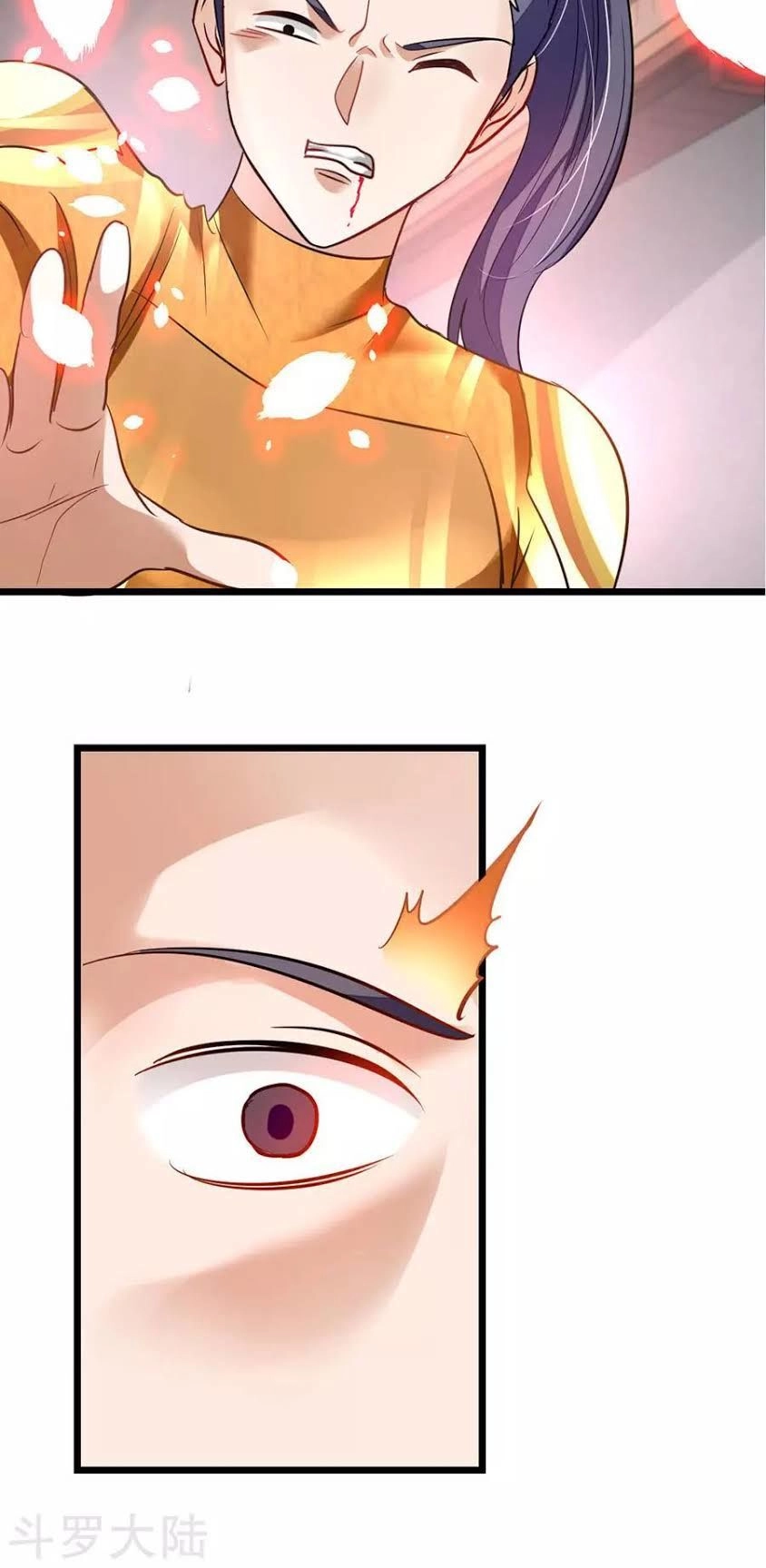 Cửu Dương Thần Vương Chapter 106 - 21