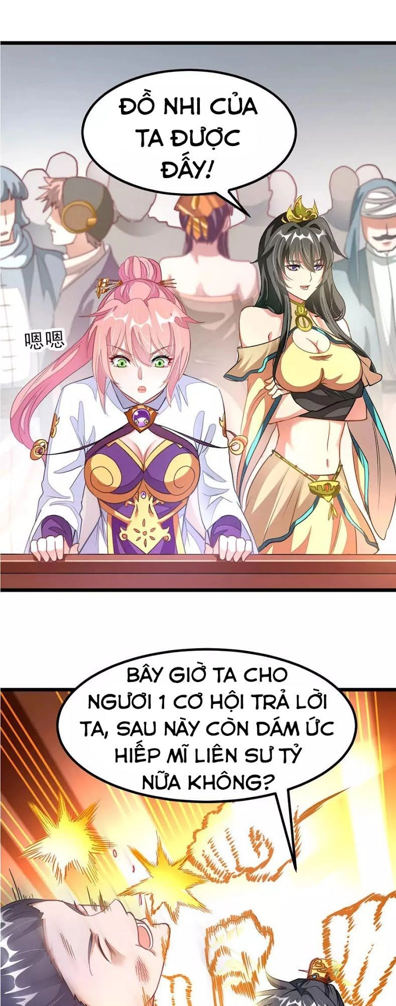 Cửu Dương Thần Vương Chapter 107 - 4