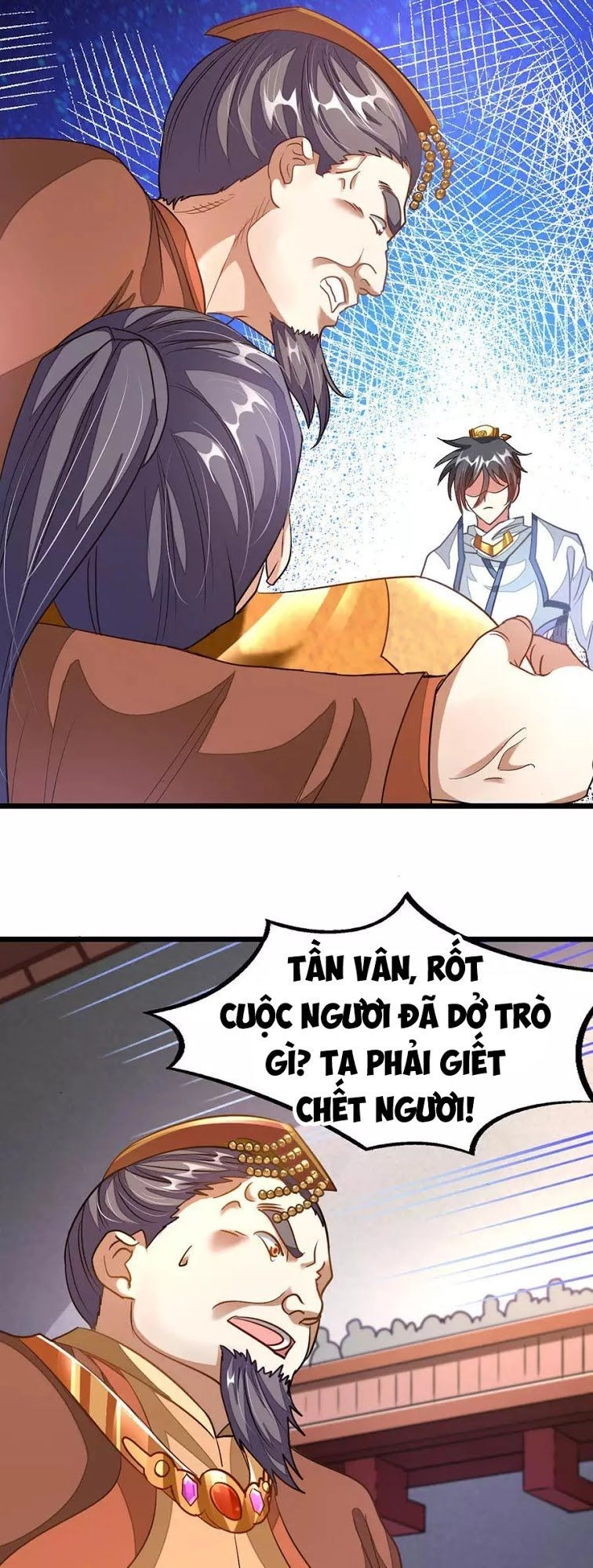 Cửu Dương Thần Vương Chapter 107 - 7