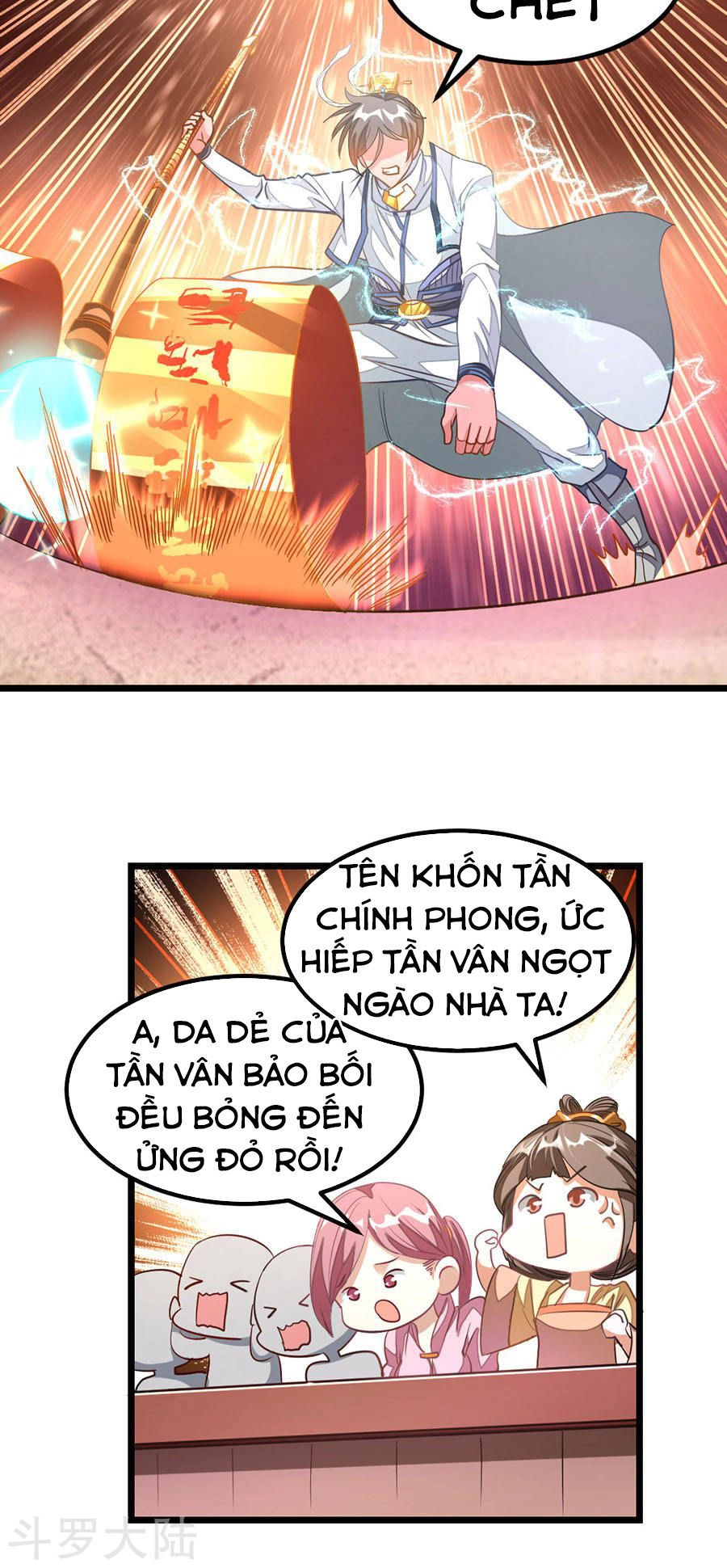 Cửu Dương Thần Vương Chapter 108 - 16