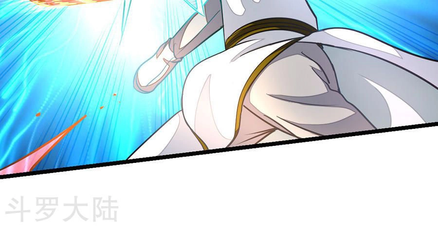 Cửu Dương Thần Vương Chapter 109 - 4