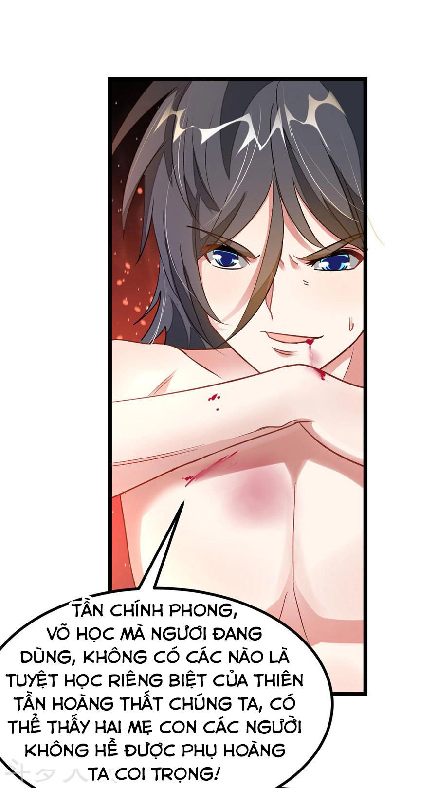 Cửu Dương Thần Vương Chapter 109 - 12