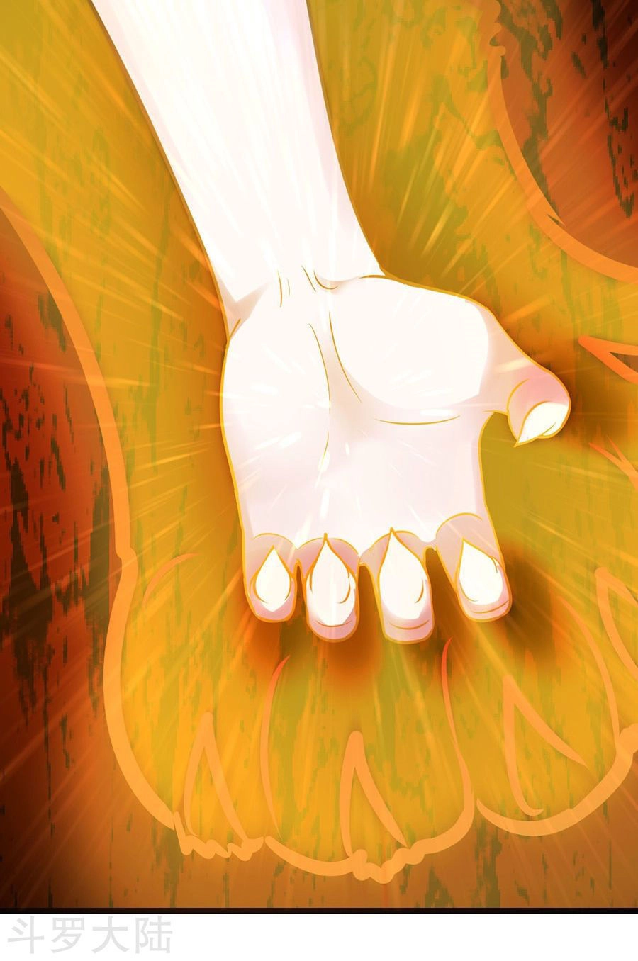 Cửu Dương Thần Vương Chapter 109 - 28