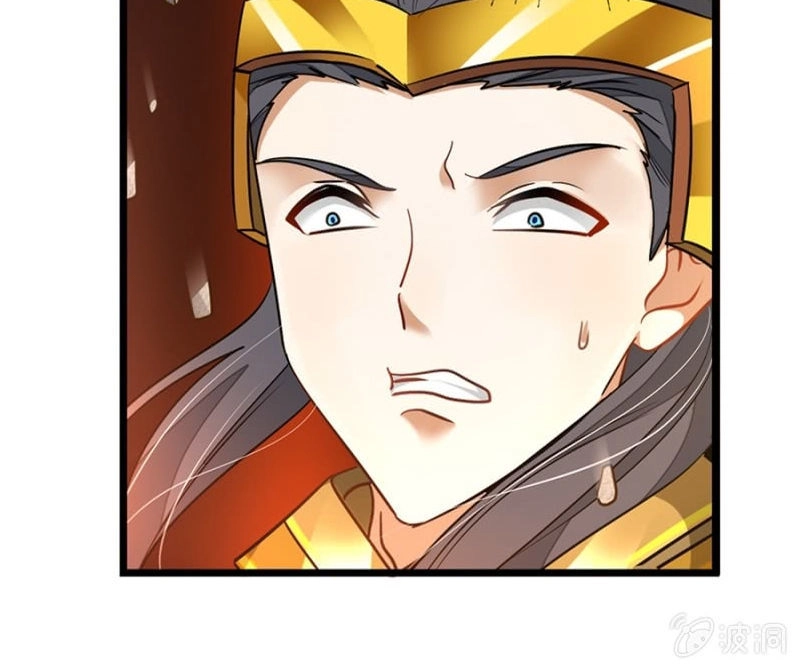 Cửu Dương Thần Vương Chapter 110 - 7