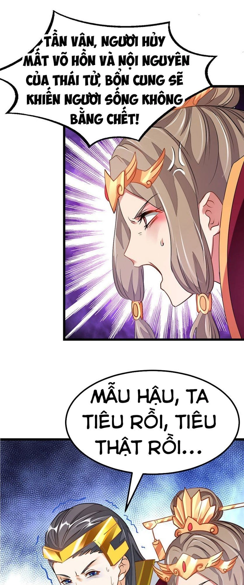 Cửu Dương Thần Vương Chapter 111 - 7