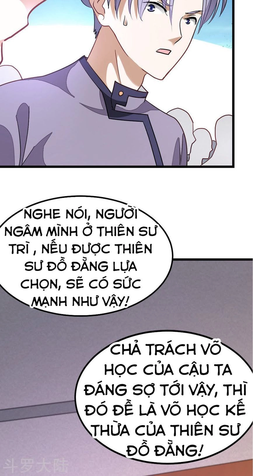 Cửu Dương Thần Vương Chapter 111 - 10