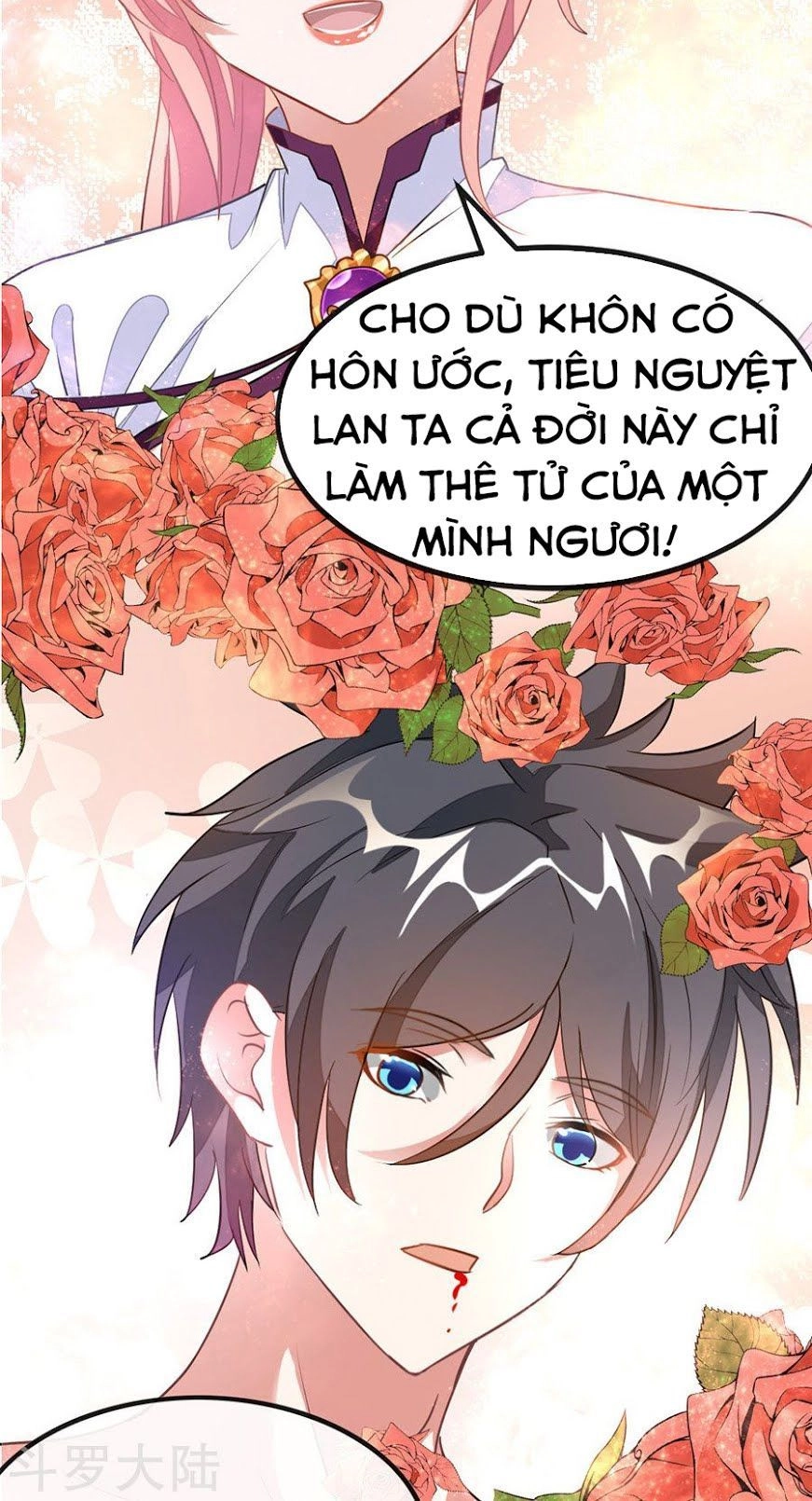 Cửu Dương Thần Vương Chapter 111 - 21