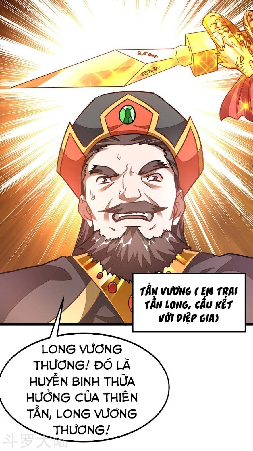 Cửu Dương Thần Vương Chapter 112 - 3