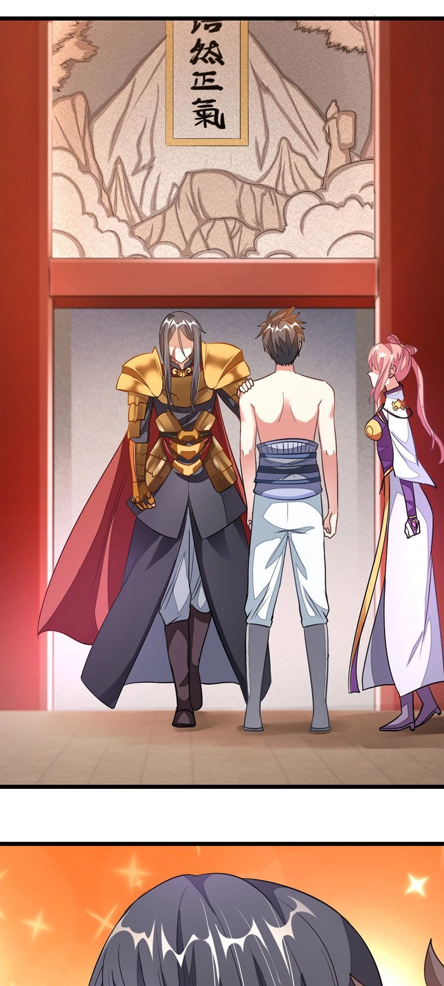 Cửu Dương Thần Vương Chapter 112 - 4