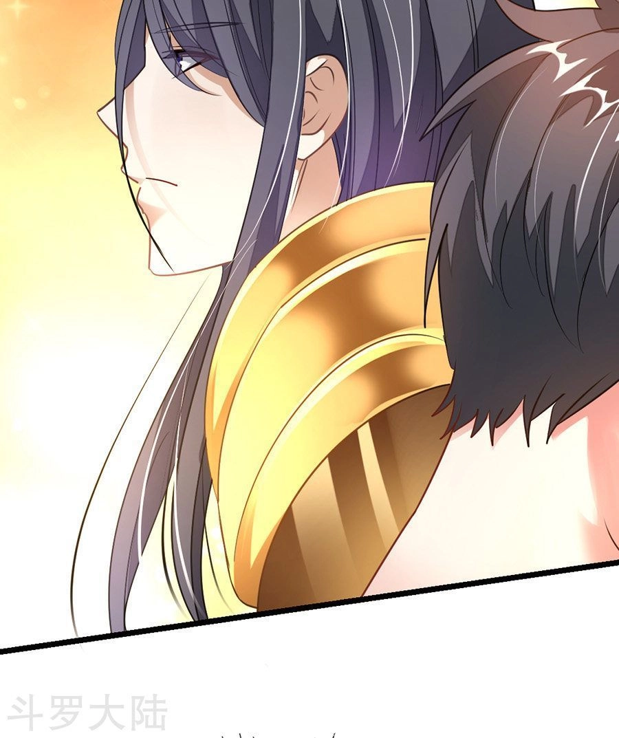 Cửu Dương Thần Vương Chapter 112 - 5