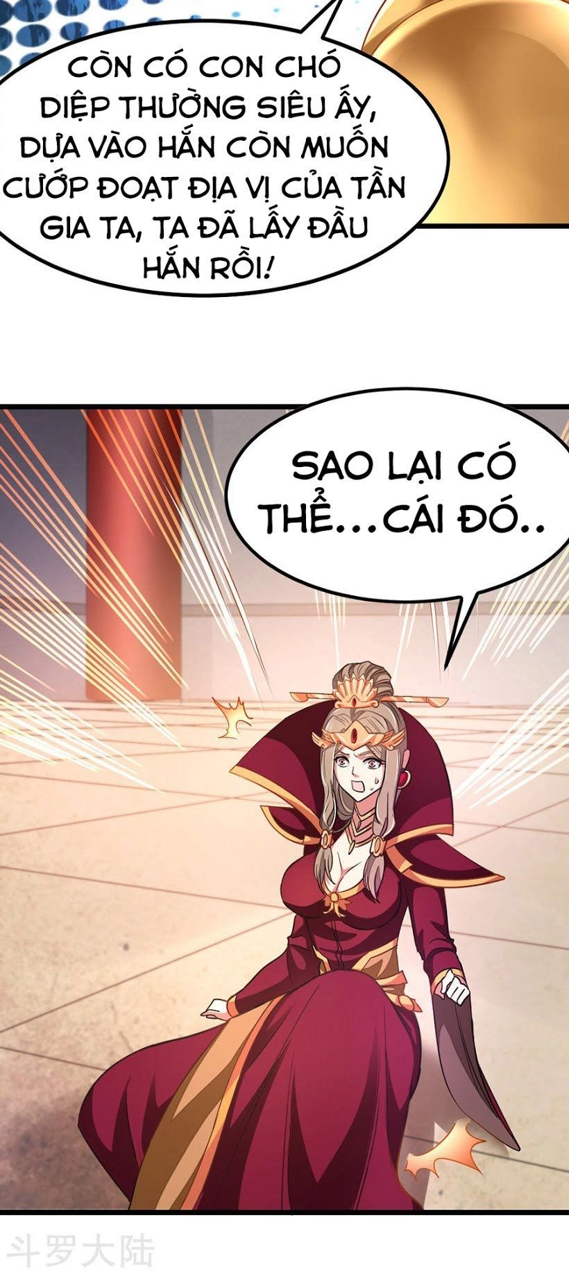 Cửu Dương Thần Vương Chapter 112 - 9