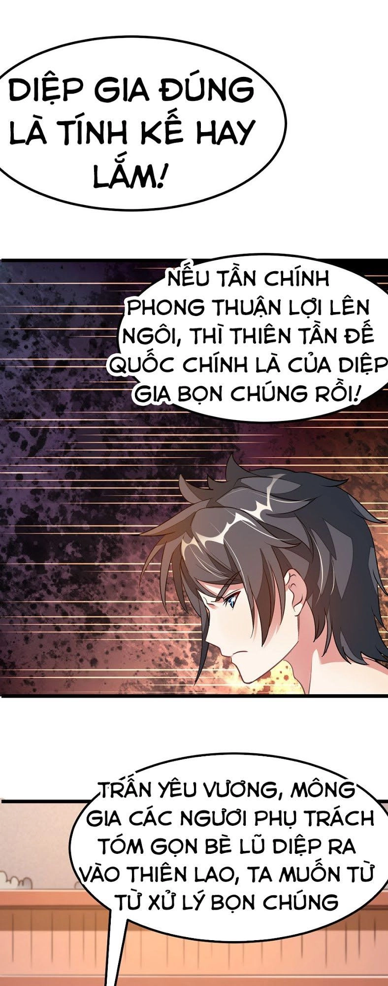 Cửu Dương Thần Vương Chapter 112 - 16