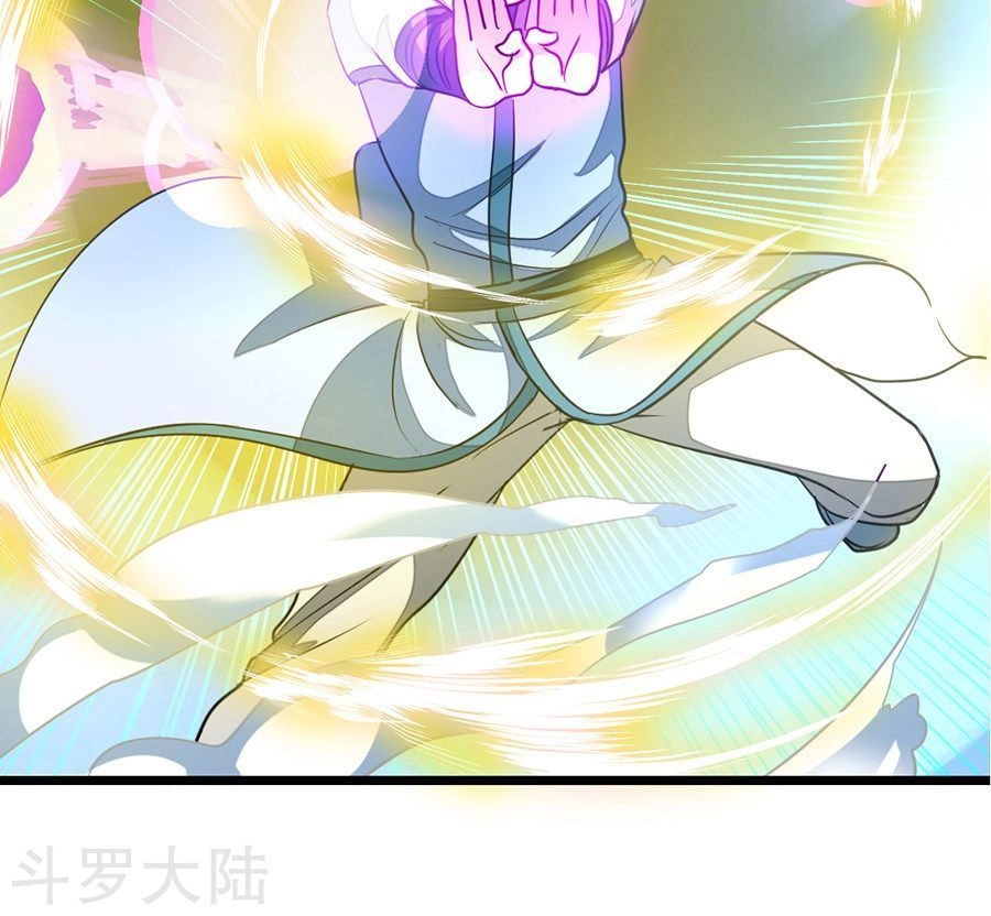 Cửu Dương Thần Vương Chapter 112 - 26