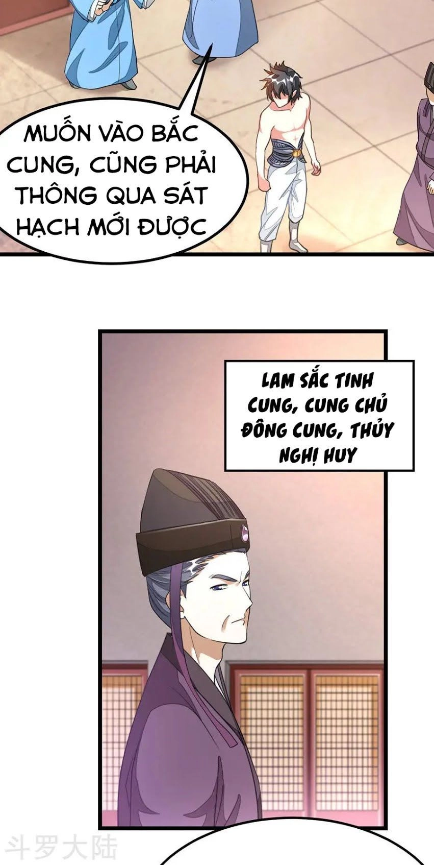 Cửu Dương Thần Vương Chapter 114 - 3