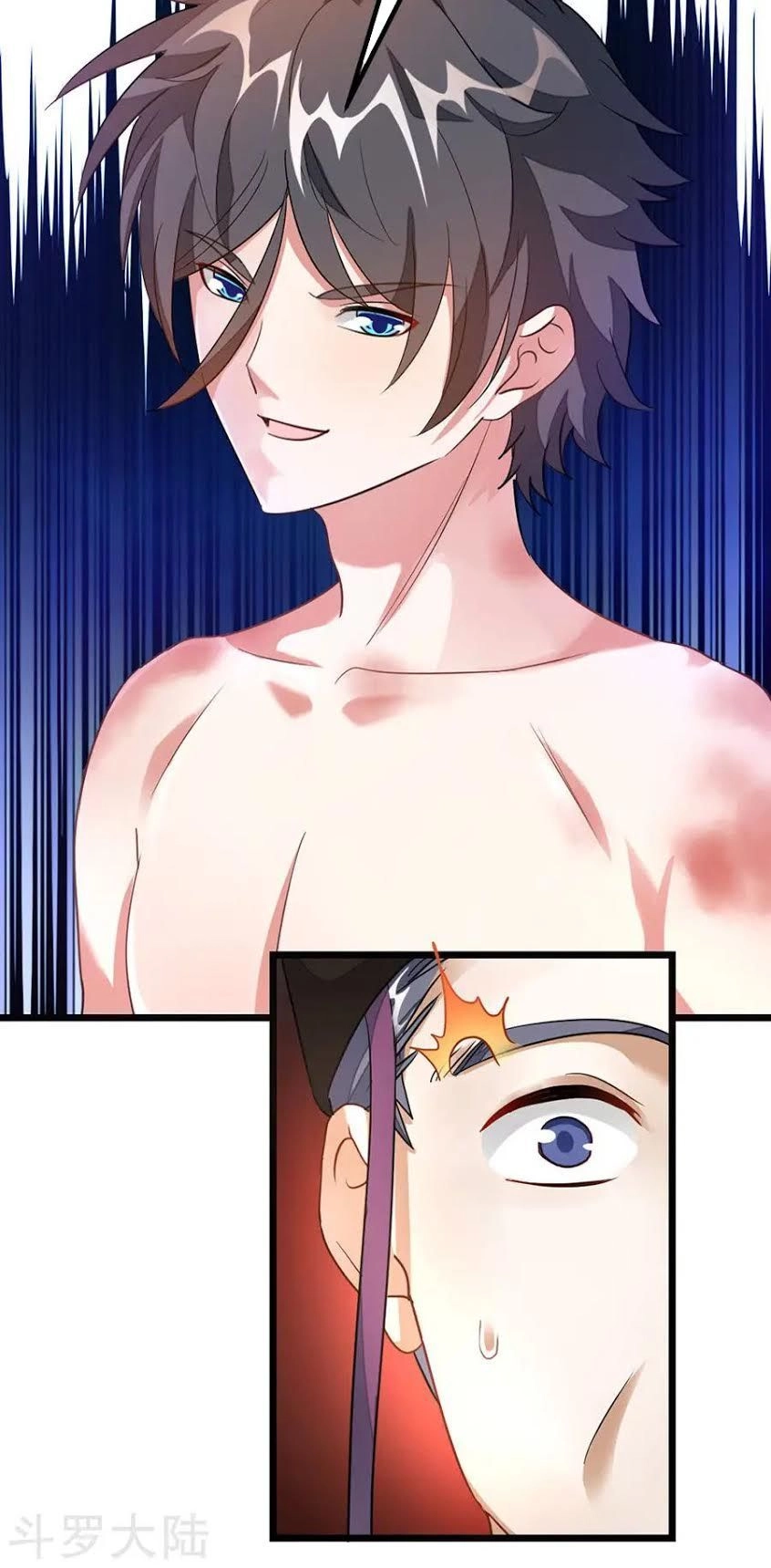 Cửu Dương Thần Vương Chapter 114 - 5