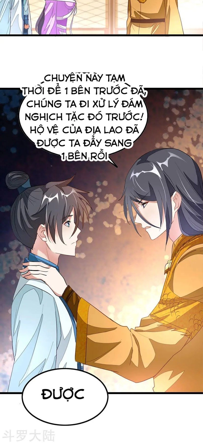 Cửu Dương Thần Vương Chapter 116 - 12