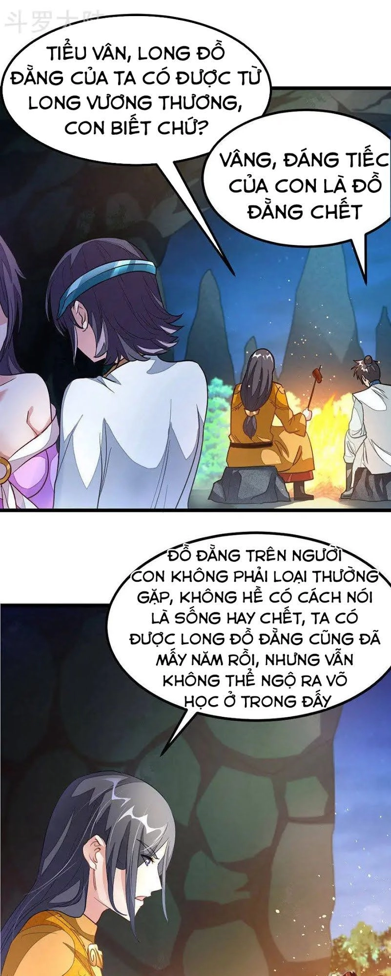 Cửu Dương Thần Vương Chapter 117 - 21