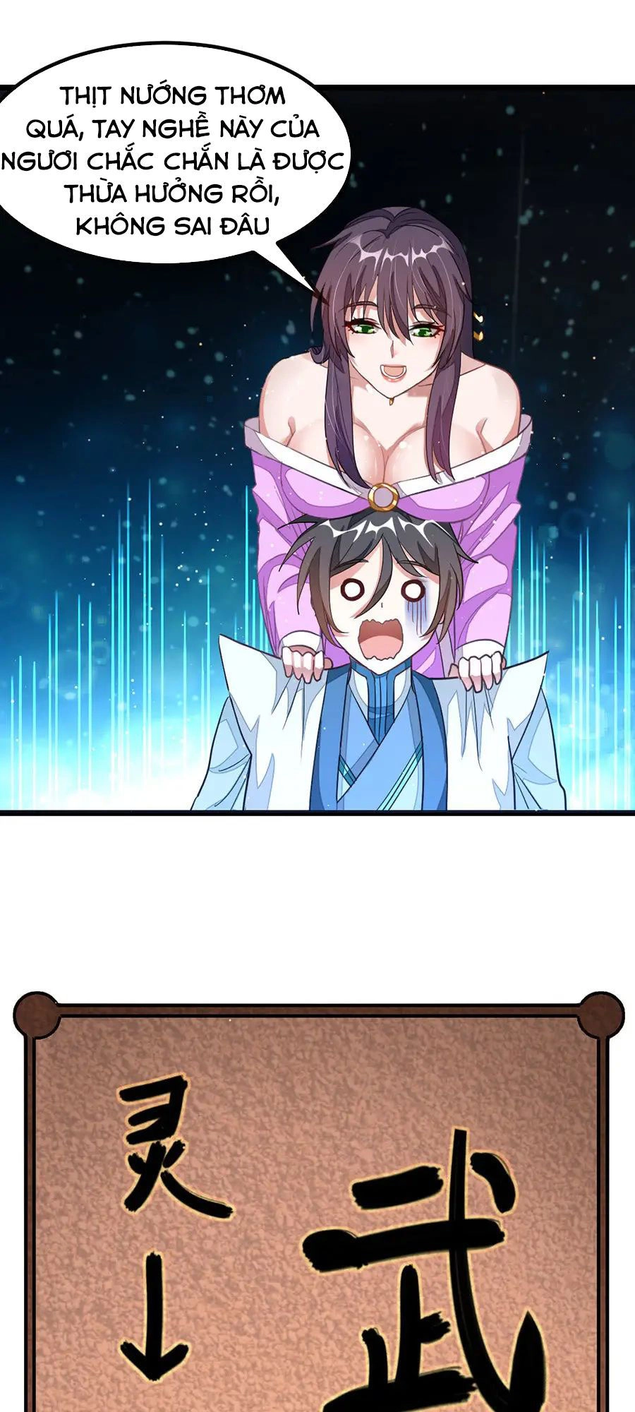 Cửu Dương Thần Vương Chapter 117 - 25