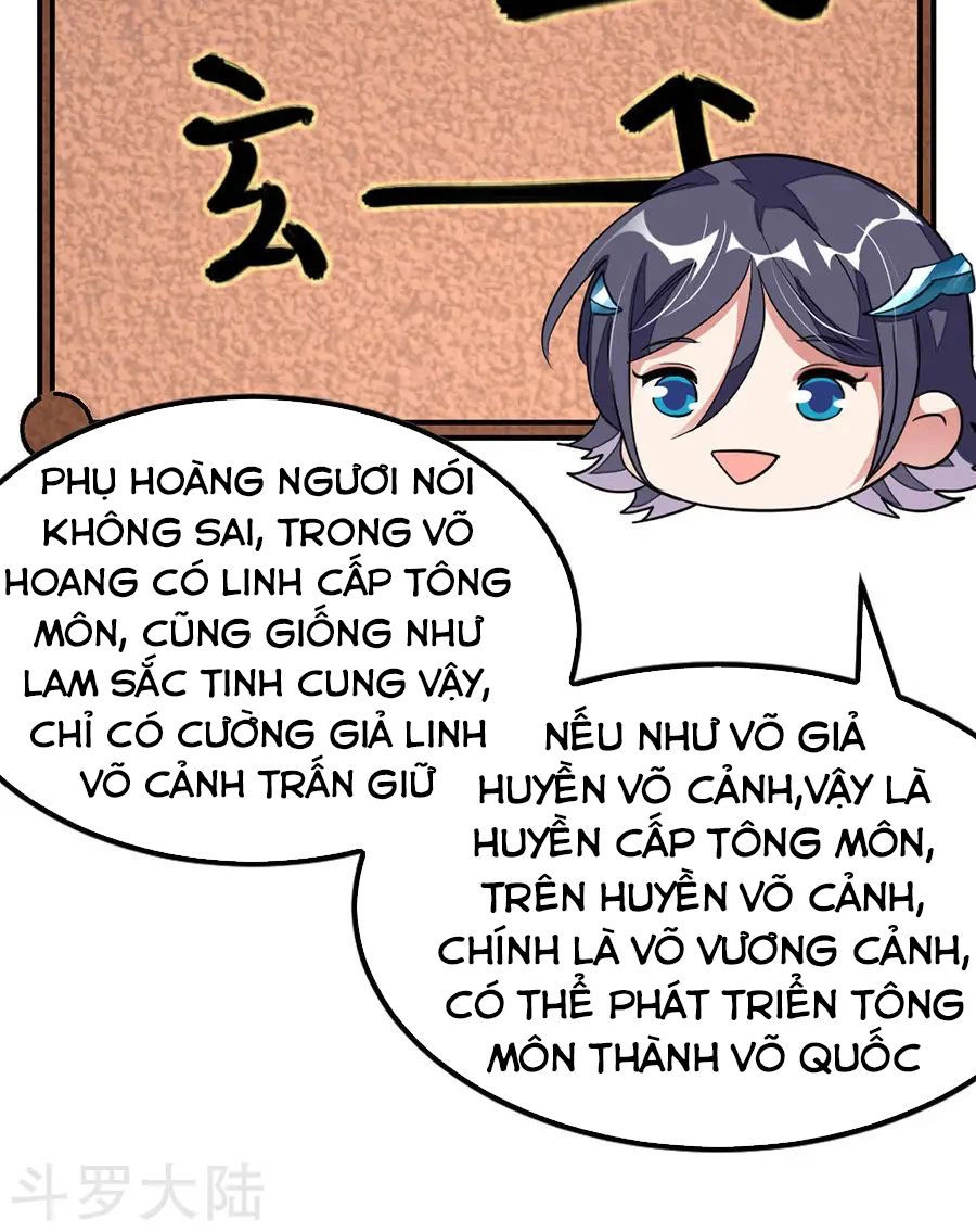 Cửu Dương Thần Vương Chapter 117 - 26