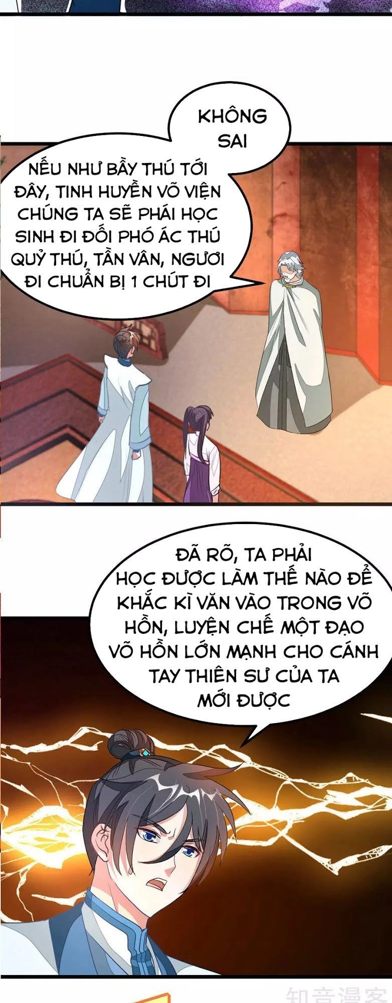 Cửu Dương Thần Vương Chapter 118 - 10