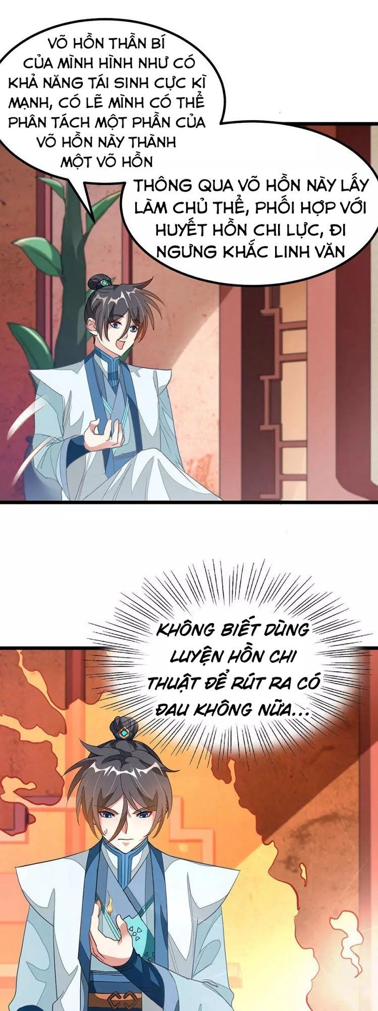 Cửu Dương Thần Vương Chapter 118 - 17