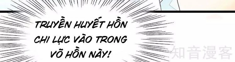 Cửu Dương Thần Vương Chapter 118 - 19