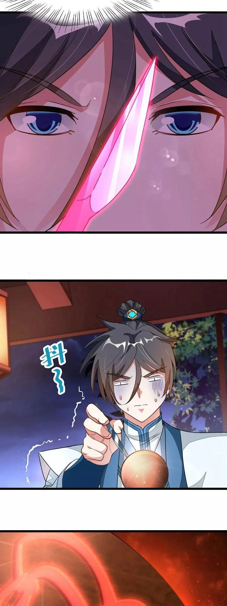 Cửu Dương Thần Vương Chapter 118 - 20