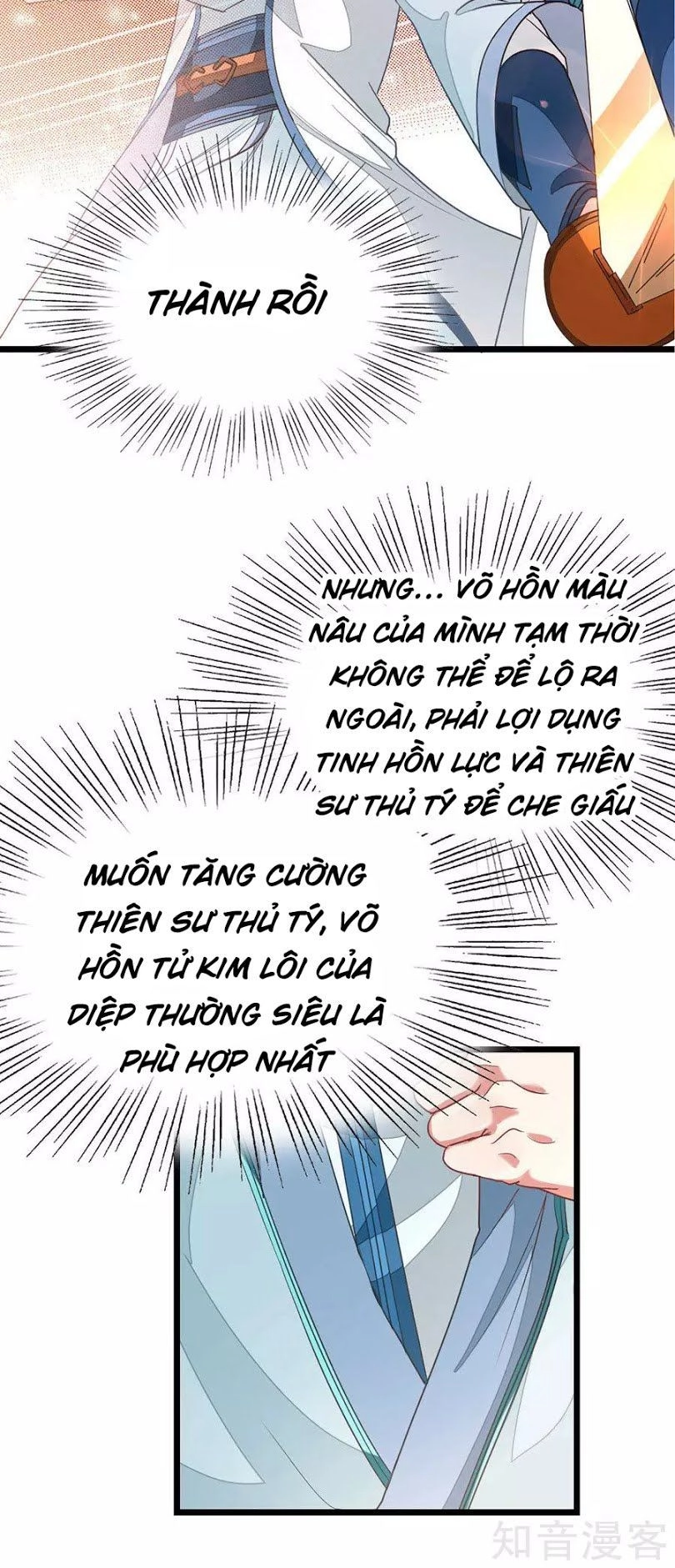 Cửu Dương Thần Vương Chapter 118 - 24