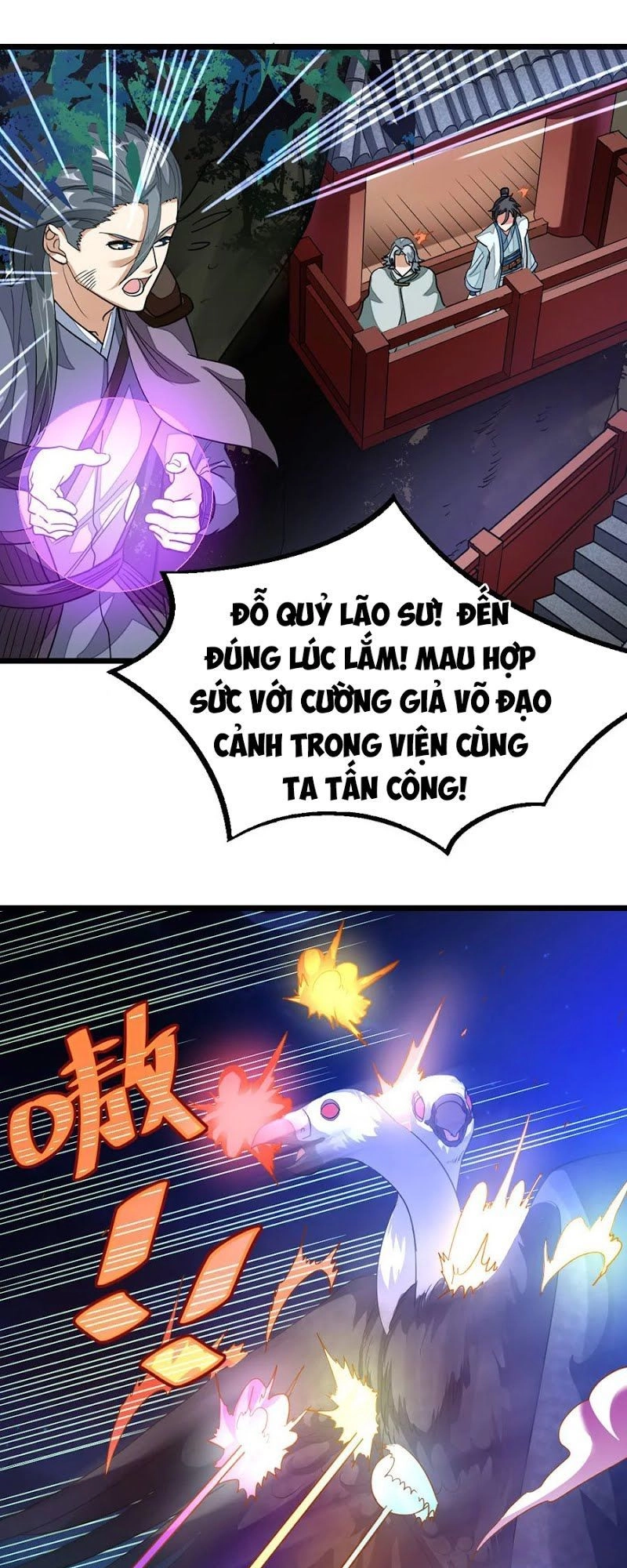 Cửu Dương Thần Vương Chapter 119 - 9