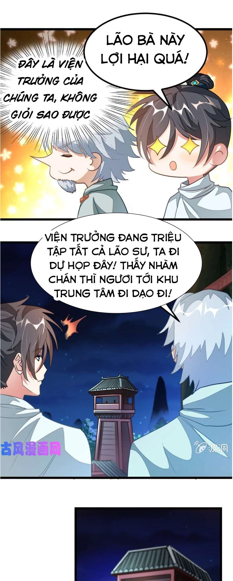 Cửu Dương Thần Vương Chapter 120 - 16