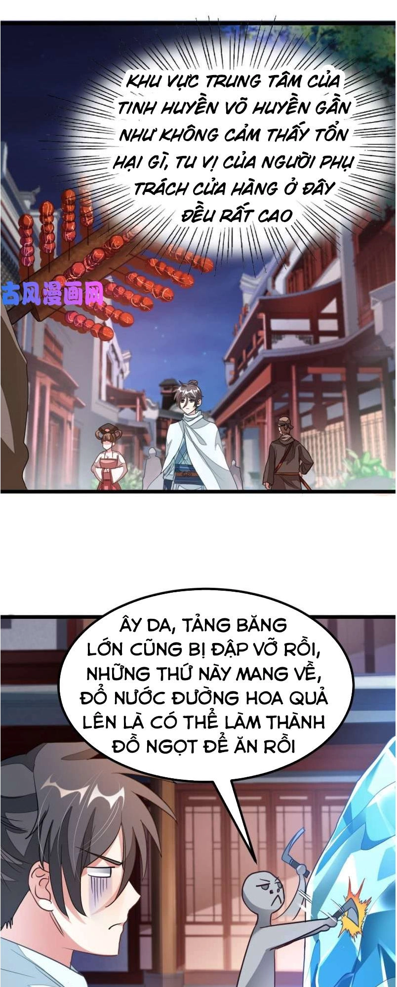 Cửu Dương Thần Vương Chapter 120 - 18