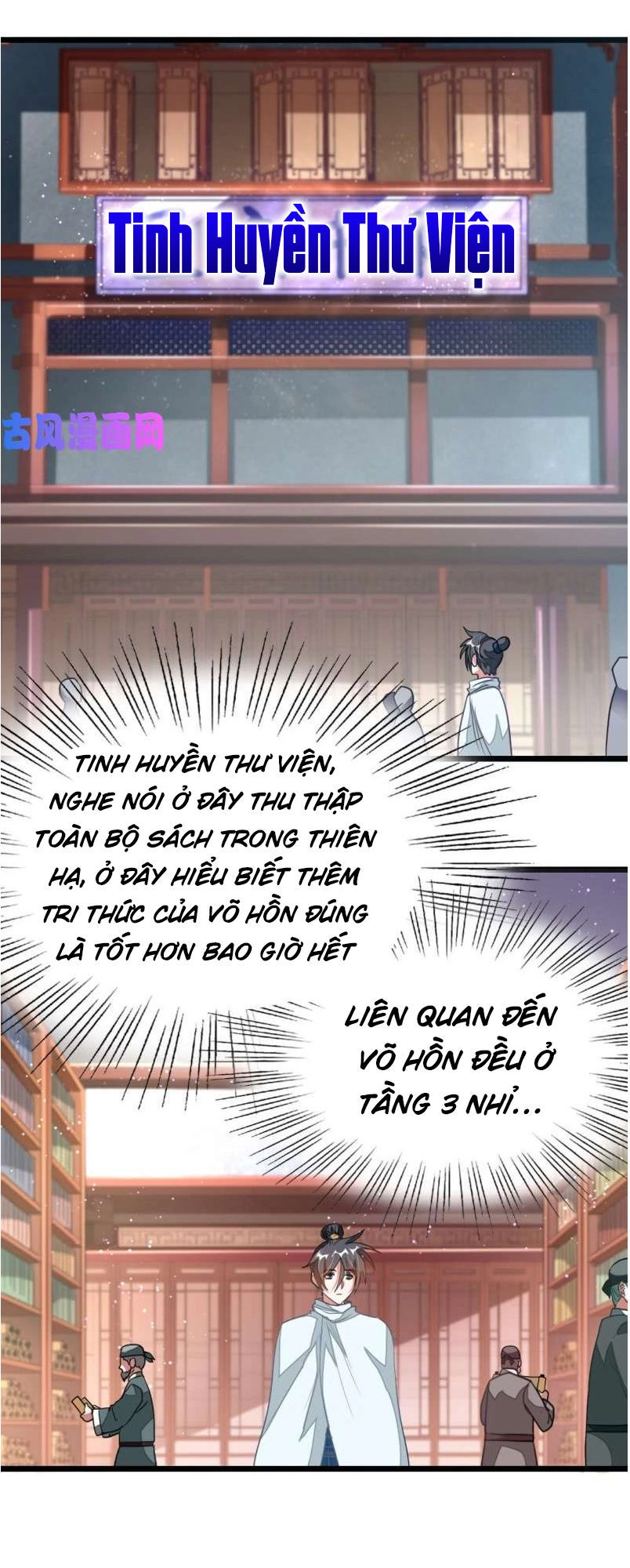 Cửu Dương Thần Vương Chapter 120 - 20