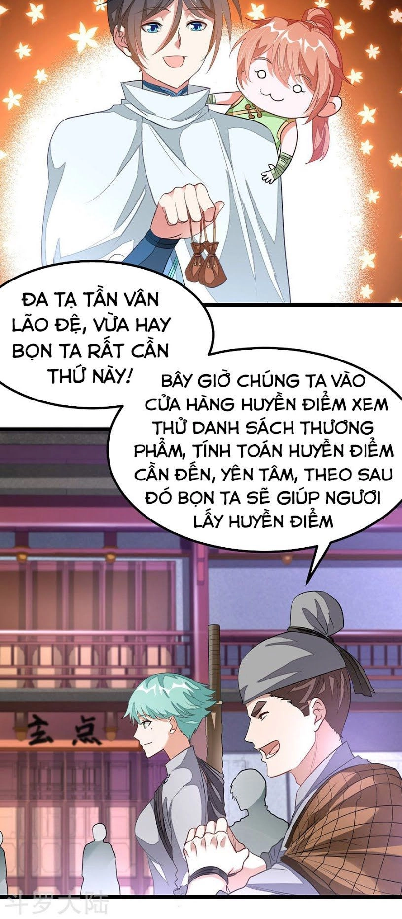 Cửu Dương Thần Vương Chapter 121 - 14