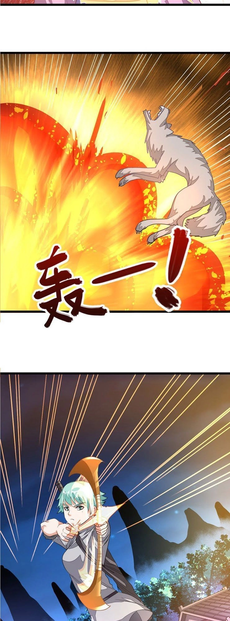 Cửu Dương Thần Vương Chapter 122 - 11