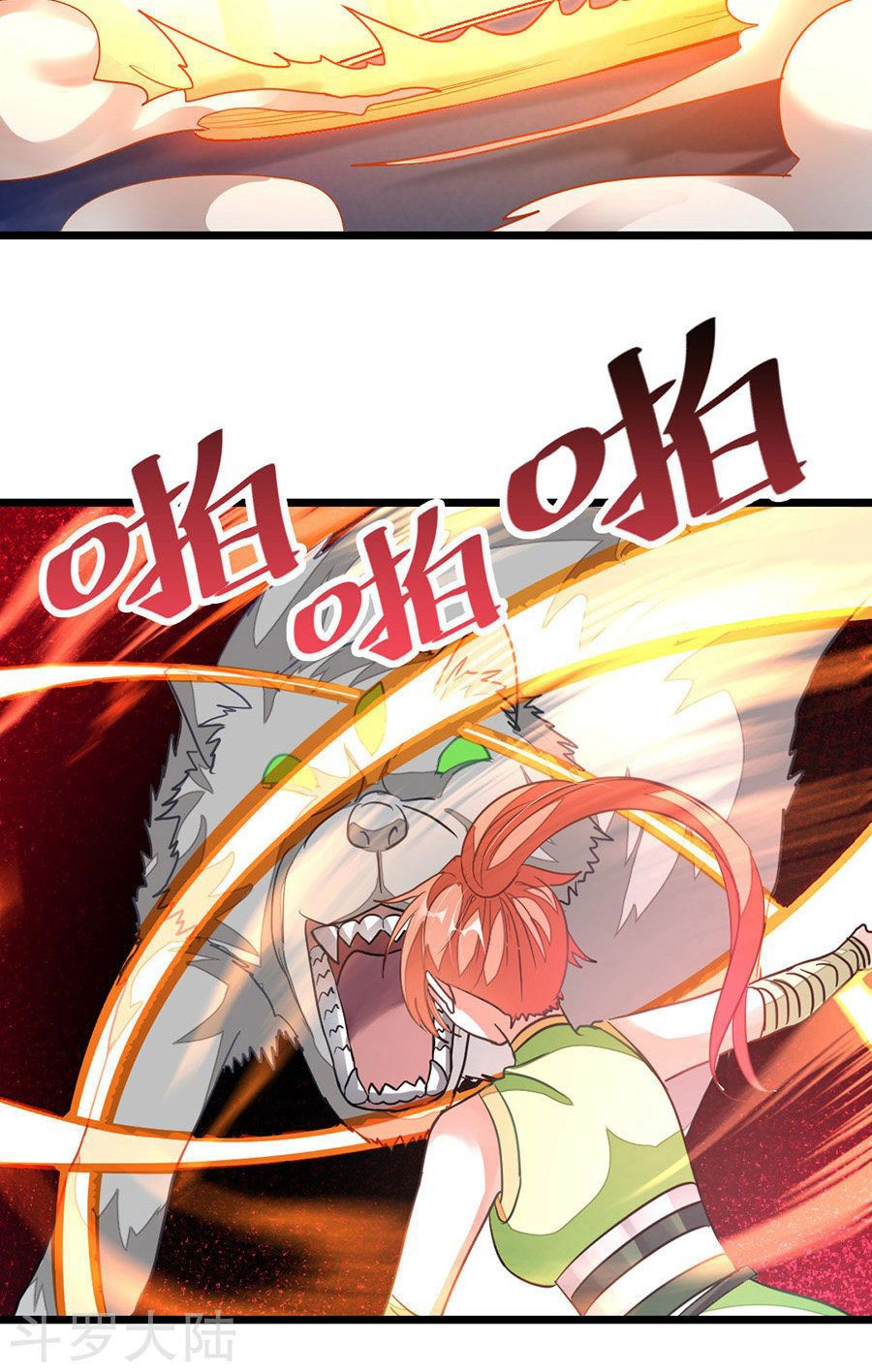 Cửu Dương Thần Vương Chapter 122 - 18