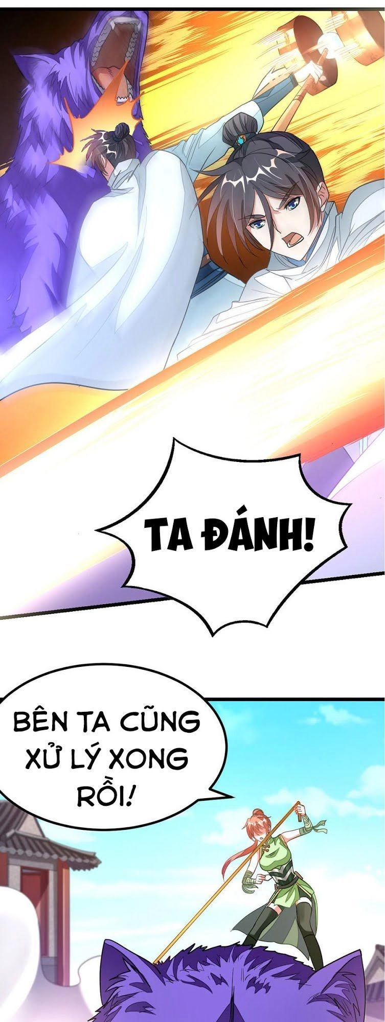 Cửu Dương Thần Vương Chapter 123 - 18