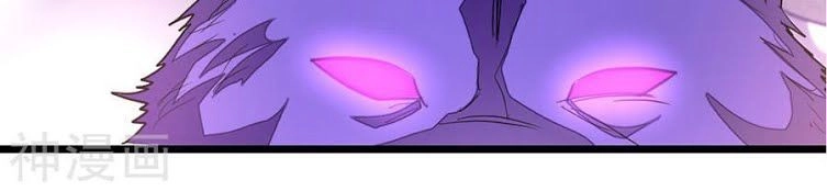 Cửu Dương Thần Vương Chapter 123 - 19