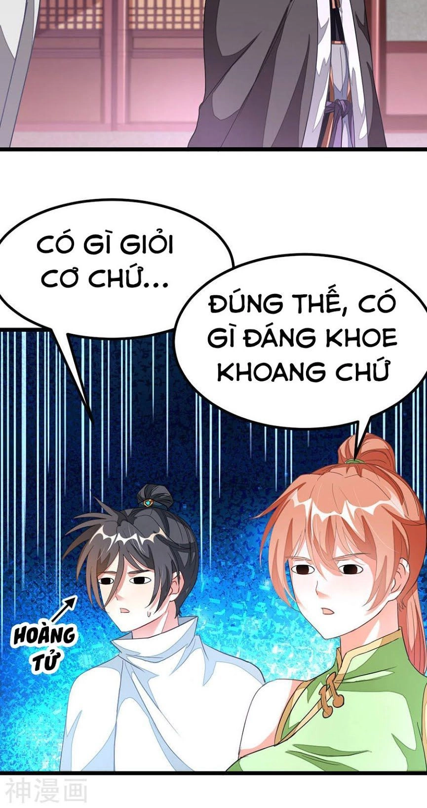 Cửu Dương Thần Vương Chapter 124 - 6