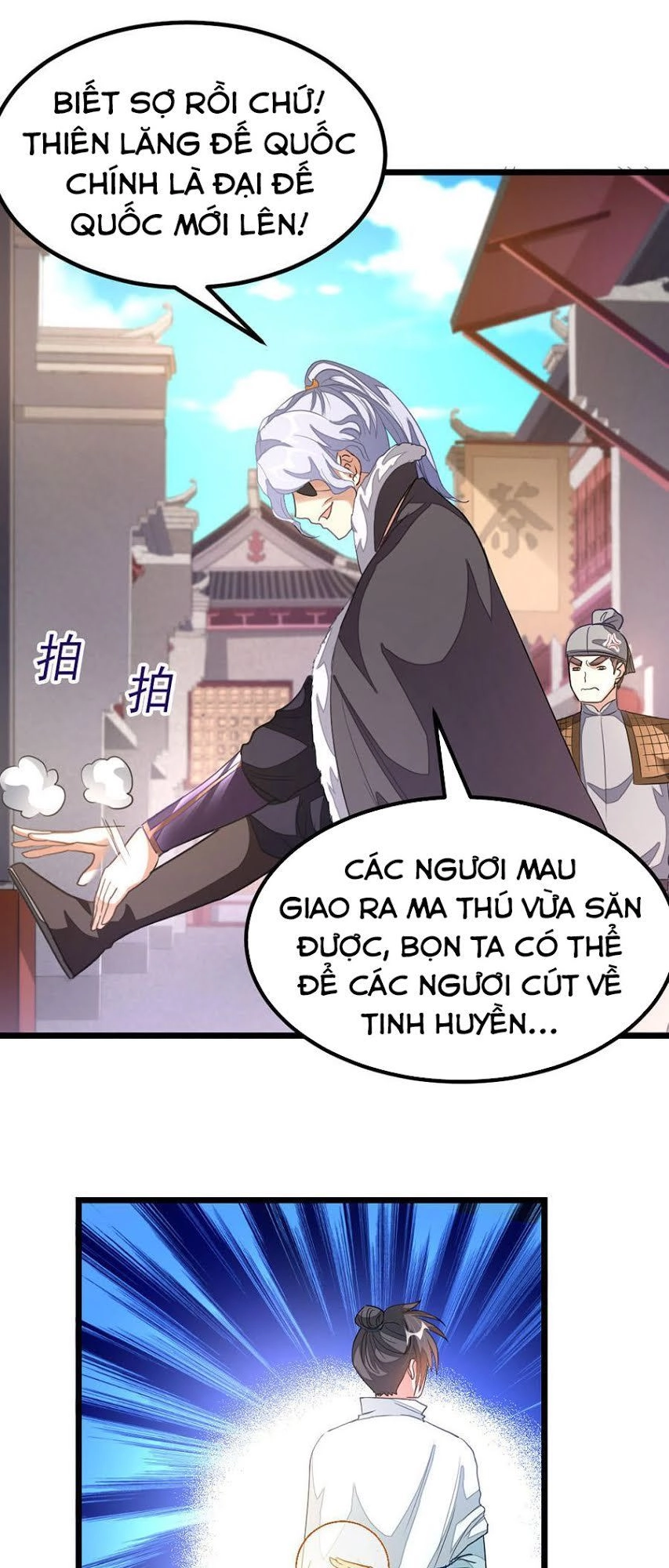 Cửu Dương Thần Vương Chapter 124 - 7