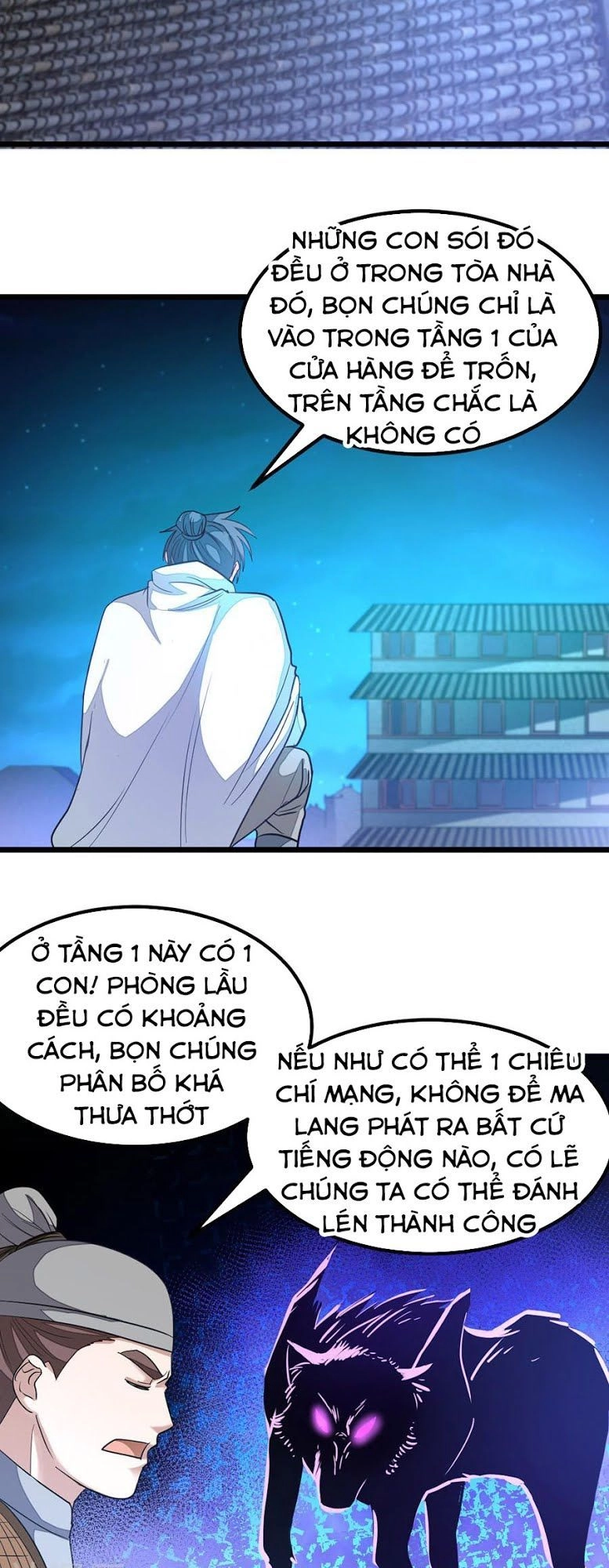 Cửu Dương Thần Vương Chapter 124 - 20