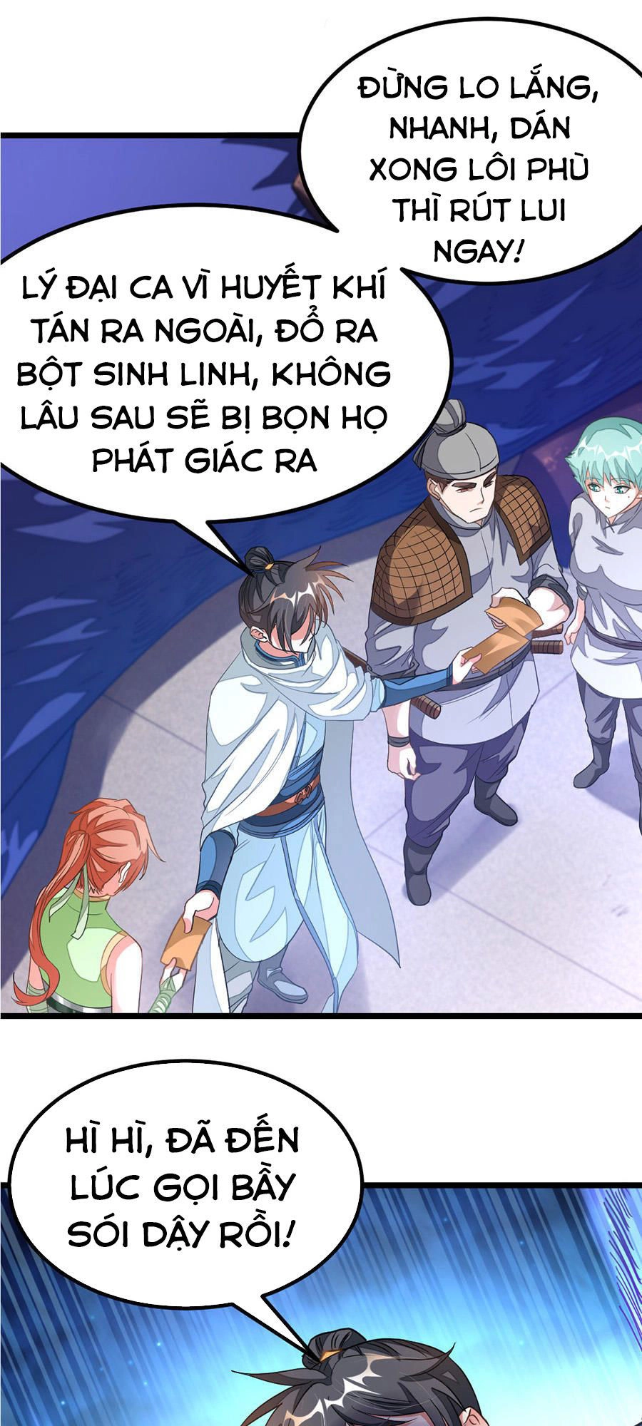 Cửu Dương Thần Vương Chapter 125 - 13