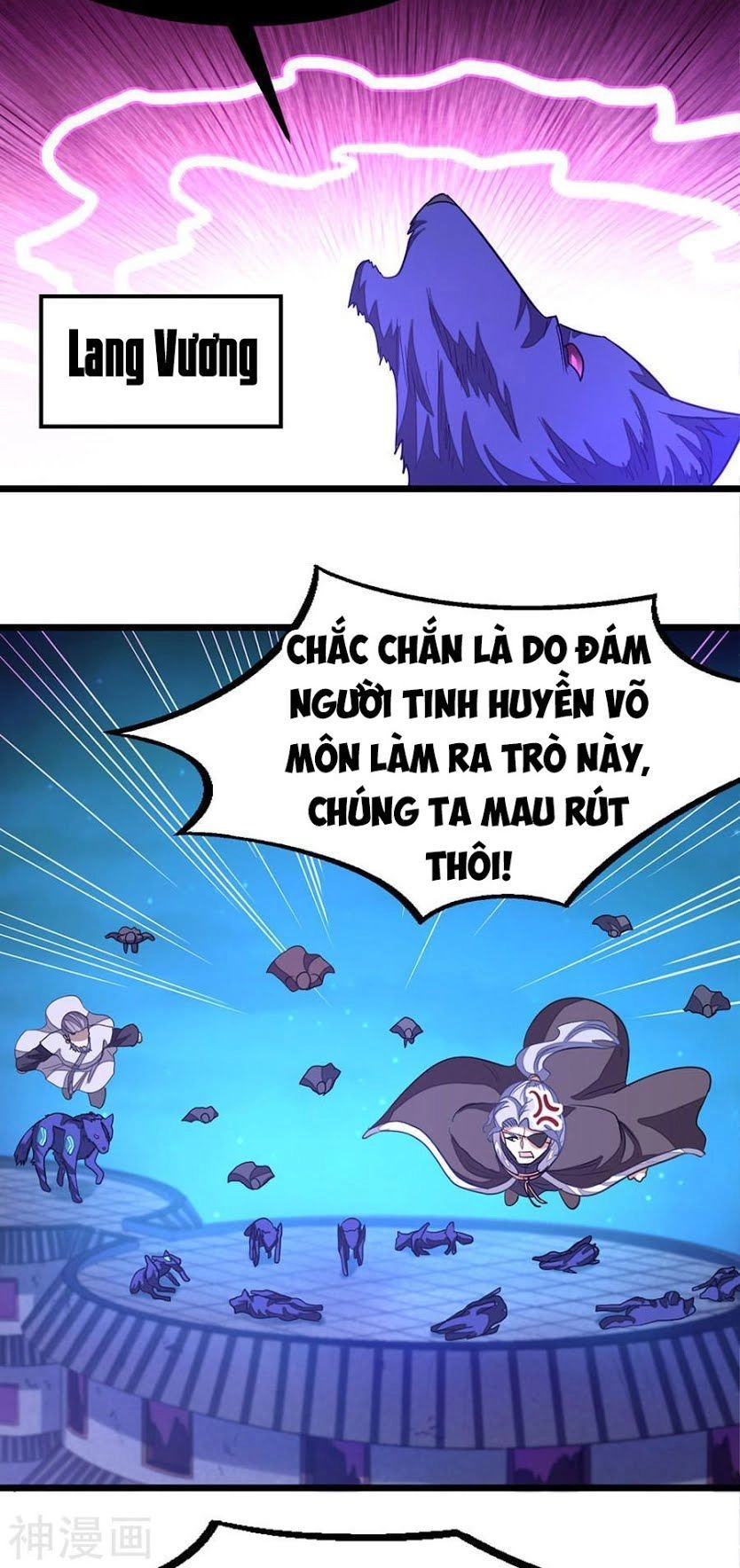 Cửu Dương Thần Vương Chapter 125 - 18