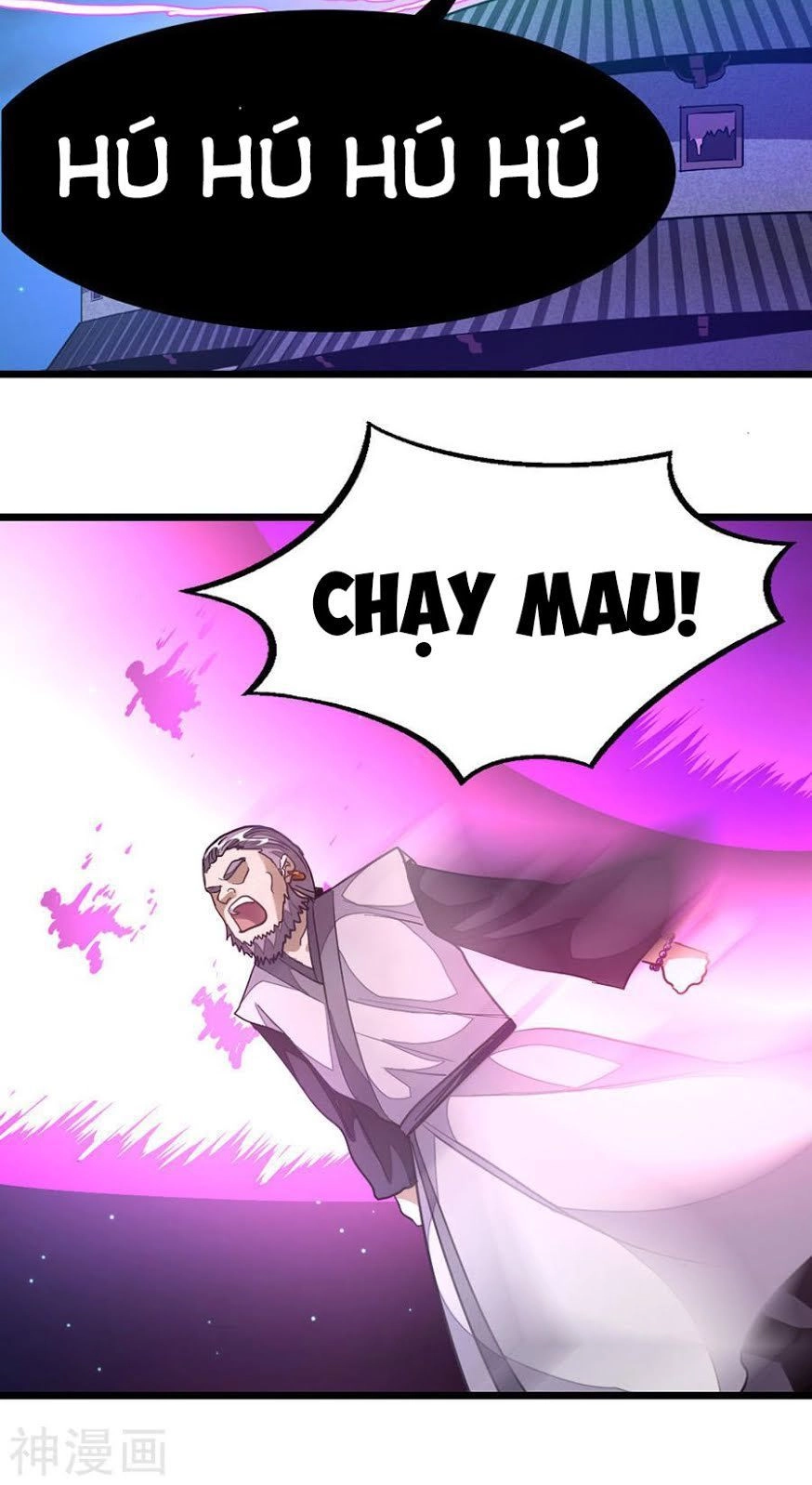 Cửu Dương Thần Vương Chapter 125 - 22