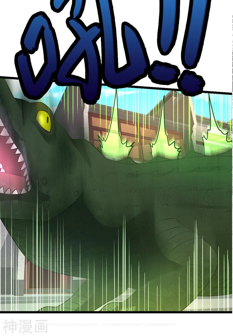 Cửu Dương Thần Vương Chapter 126 - 12