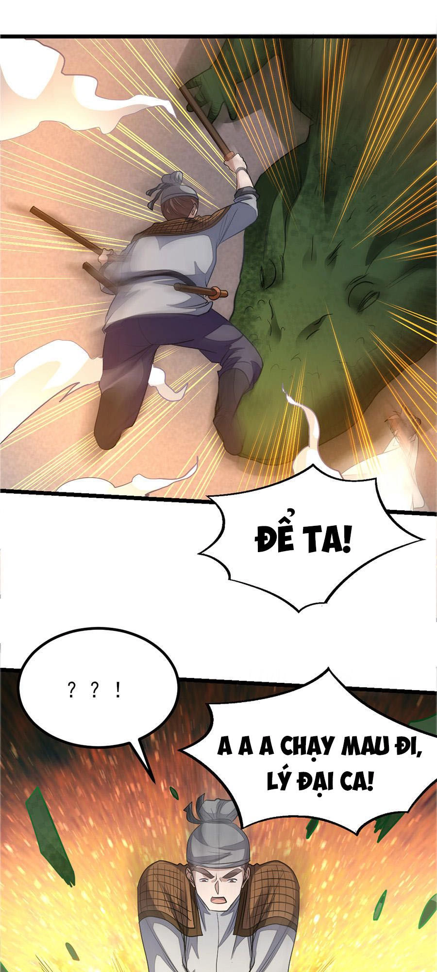 Cửu Dương Thần Vương Chapter 126 - 15