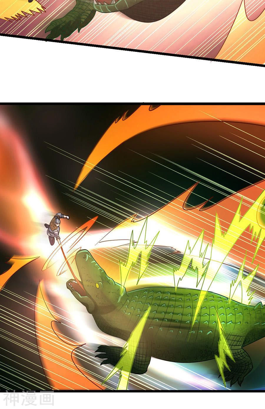 Cửu Dương Thần Vương Chapter 126 - 22