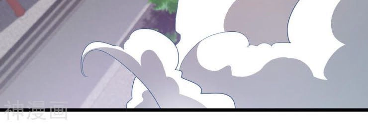 Cửu Dương Thần Vương Chapter 127 - 4