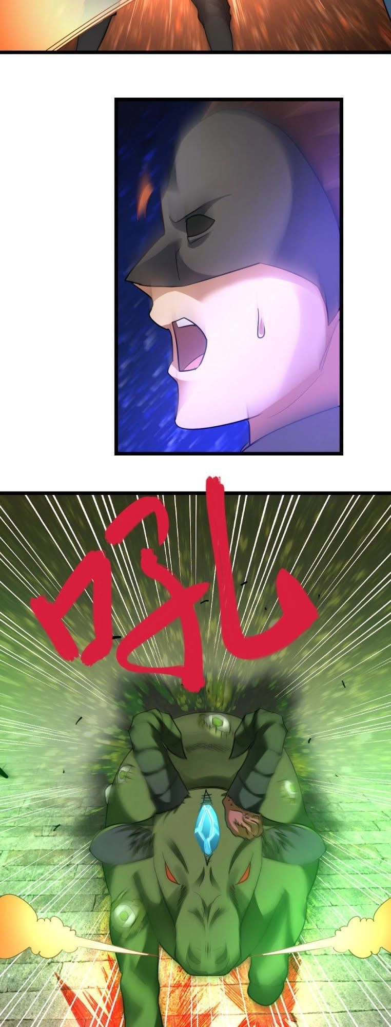 Cửu Dương Thần Vương Chapter 128 - 9